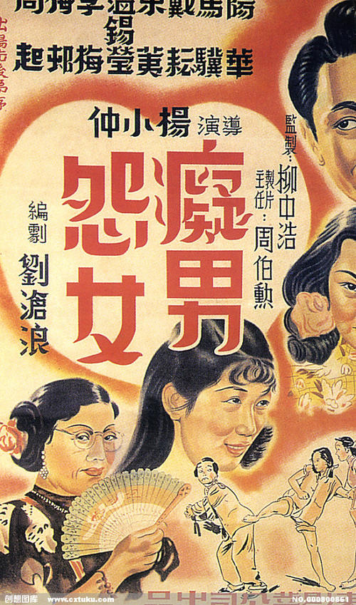 施工劳务资质证书怎么做